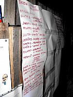 DSCF1729-640